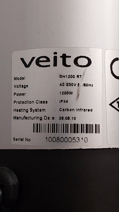 Инфрарен печка 1200W Veito