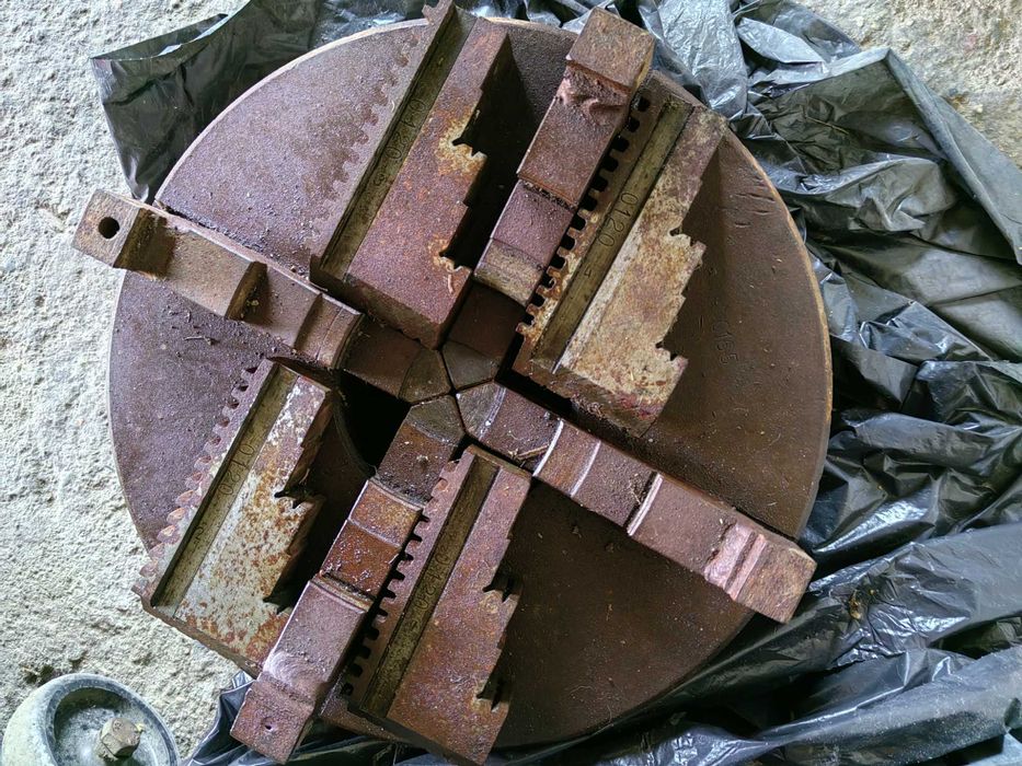 Универсал за Струг 320 милиметра