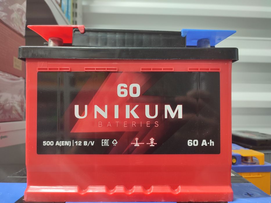 Аккумуляторы для авто