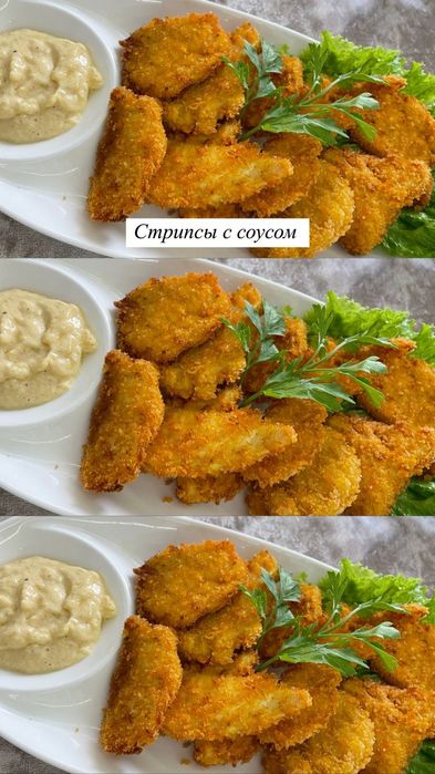 Аренда коттеджа посуточно