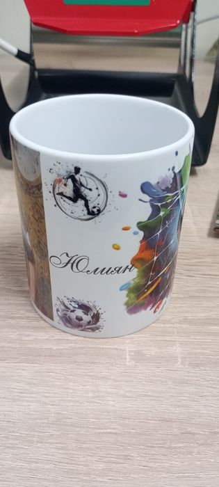 Персонализиране на чаши