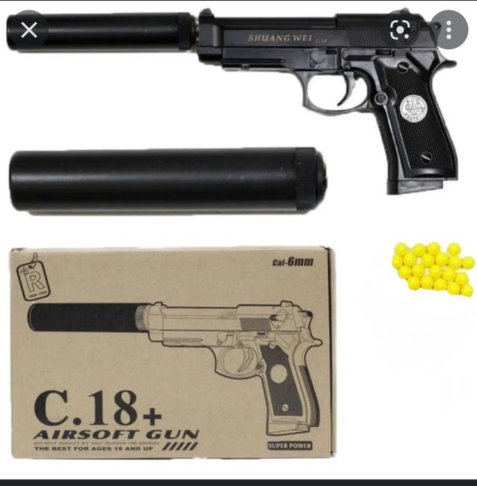 Железные пистолеты для съёмок