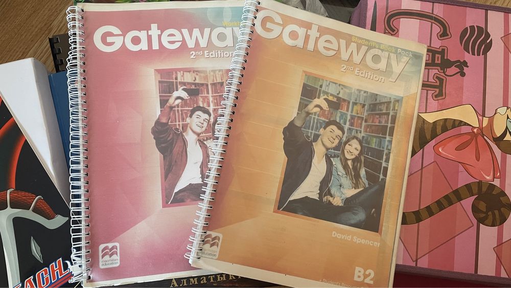учебники Gateway по английскому