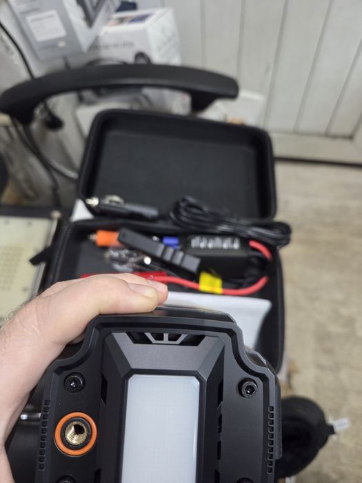 Пусковое устройства