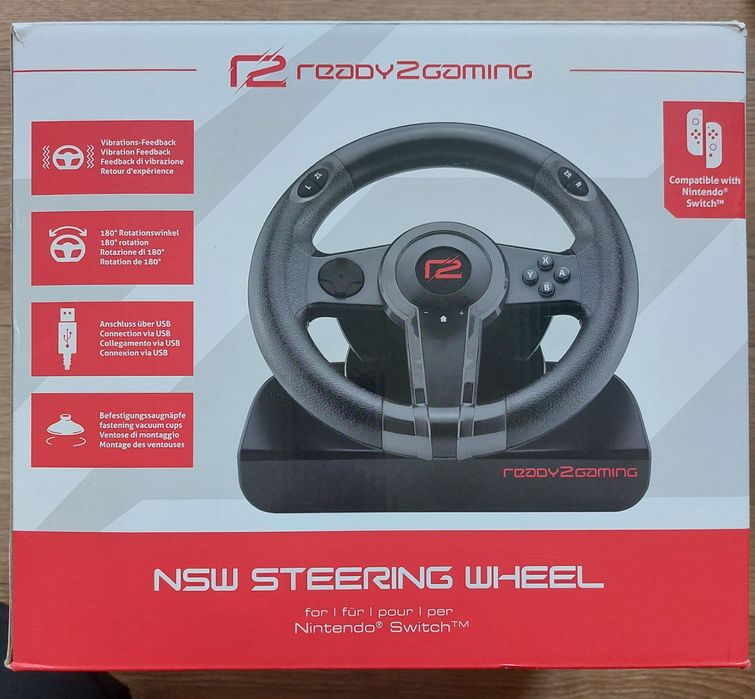 Конзола,волан???