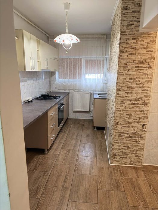Vând apartament 2 camere