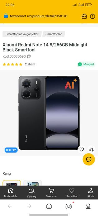 Redmi Note 14 Yangi