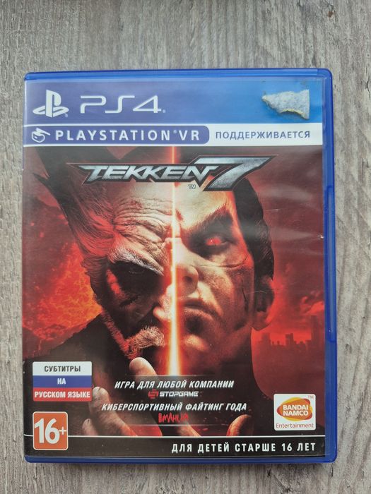 Продажа Дисков ps4