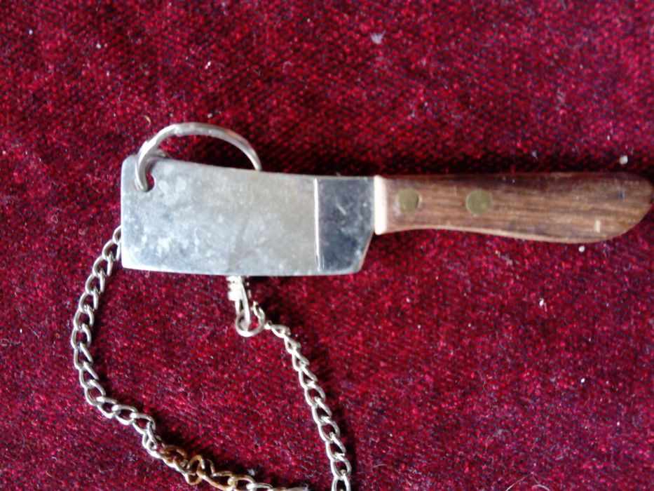 Ключодържател Сатърче!