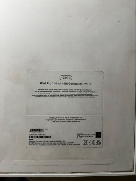 Коробка для apple ipad