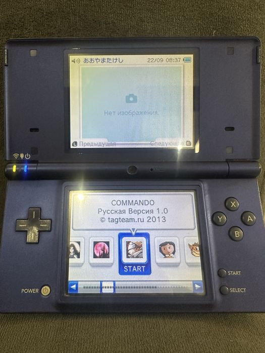 Nintendo dsi прошитые