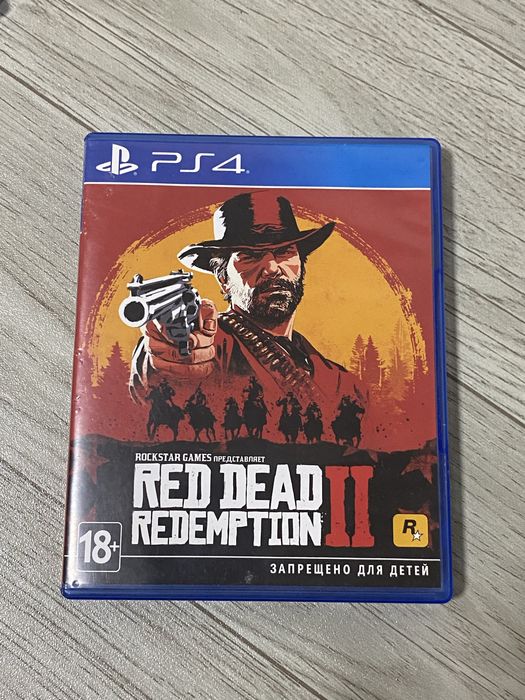 red dead redemption II