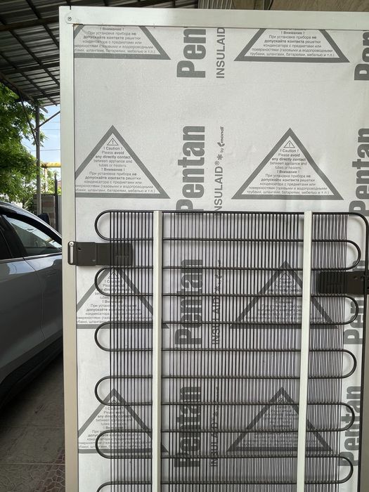 Холодильник BOSCH