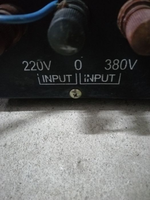 Сварочный аппарат