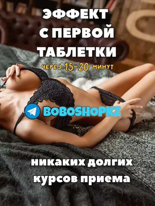 оригинал катализаторнаш ту123наш