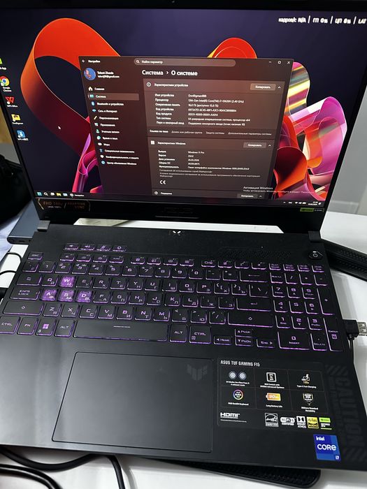 ASUS TUF Gaming F15