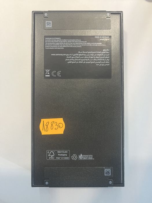 Samsung Galaxy S25 Ultra 256GB Produs Nou Sigilat