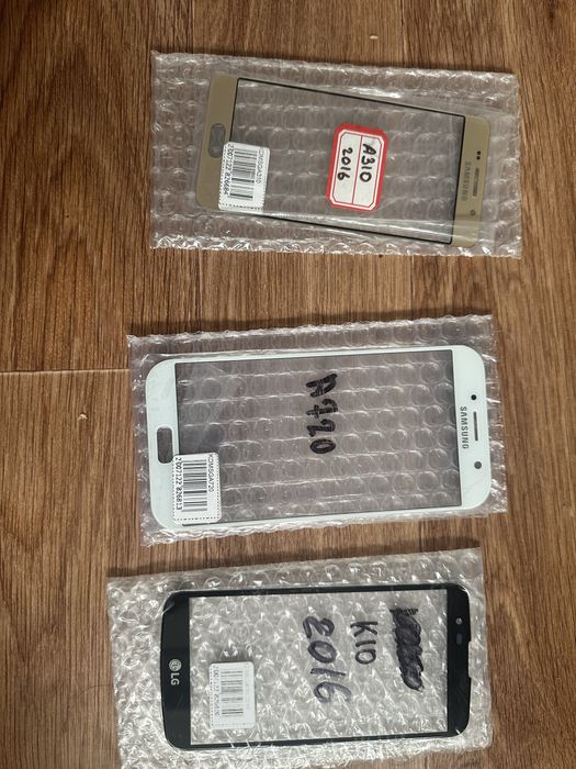 Запчасти на телефон