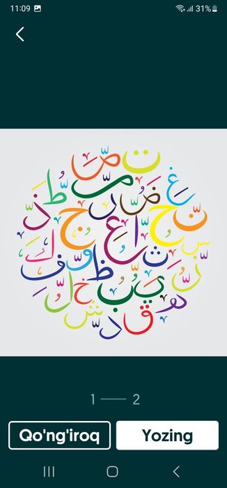 Onlayn va oflayn Arab tili kurslariga taklif qilamiz