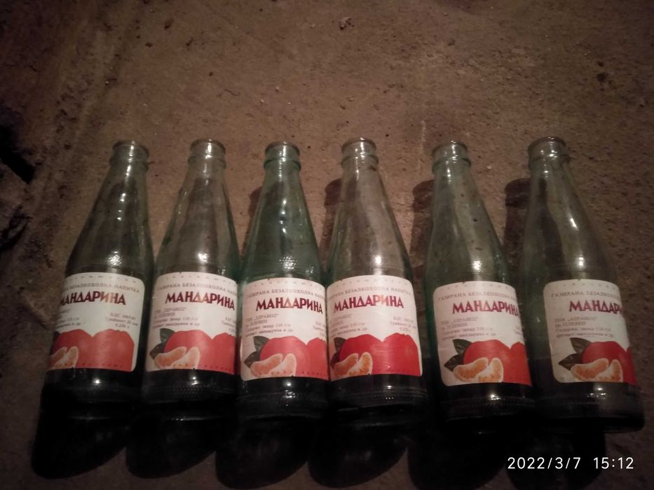 Стъклени бутилки различни