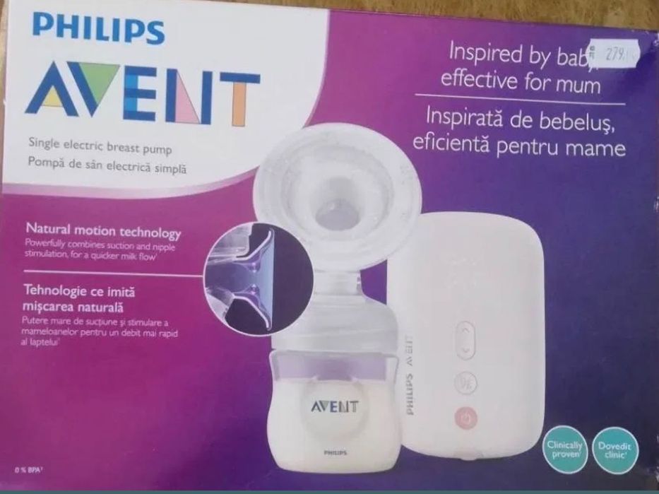 Помпа за кърма Philips Avent