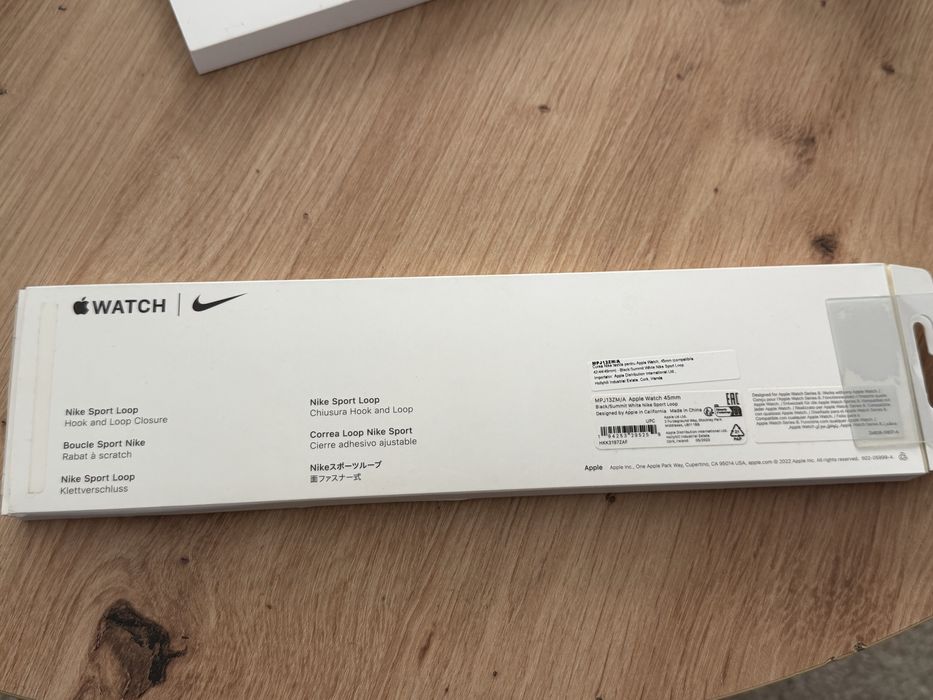 Nike Sport Loop 45mm