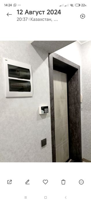 Студия с камином