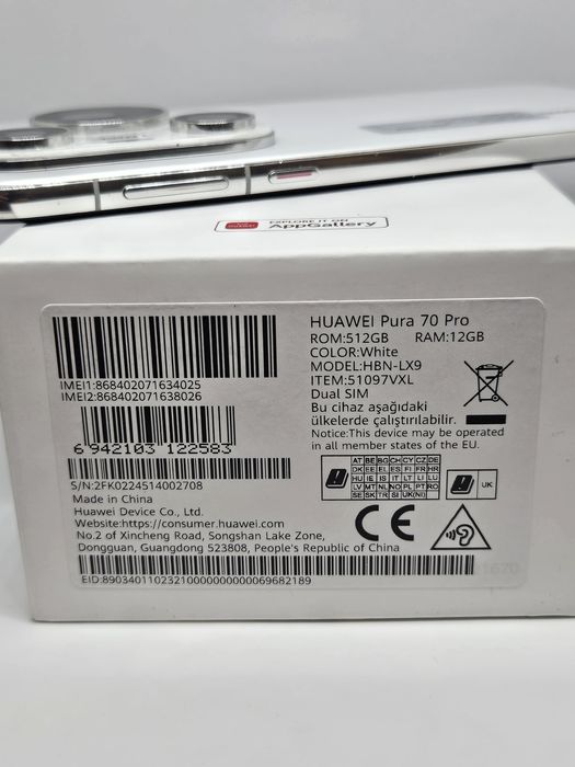 Huawei Pura 70 Pro 512Gb/12Ram White