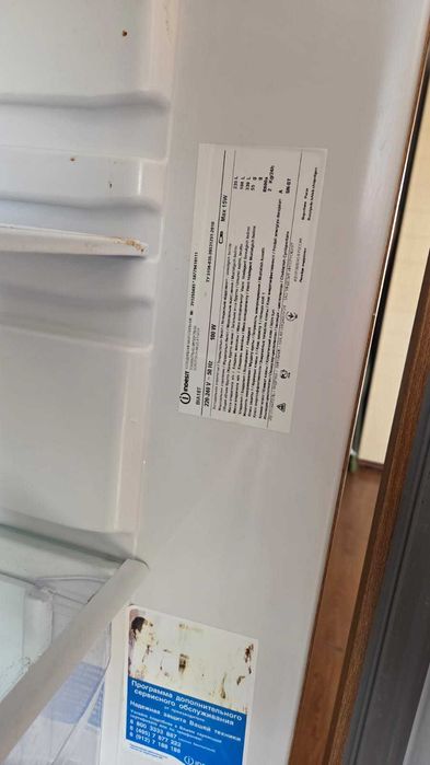 Холодильник Indesit
