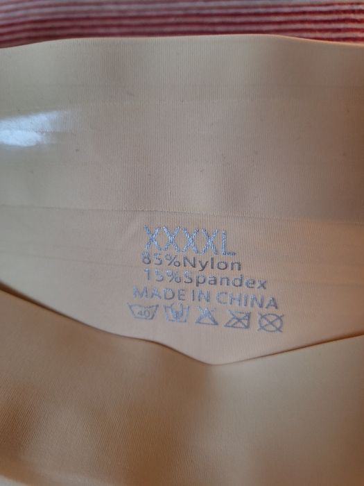 Colanți bej pentru damă