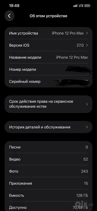 Iphone 12 pro max sotiladi