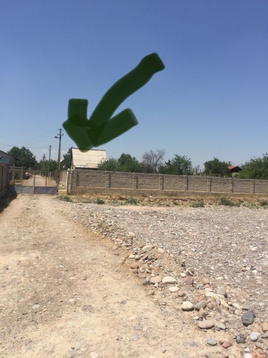 Продается учаток земля