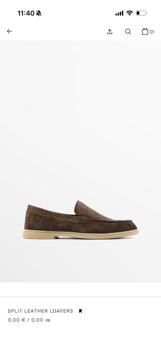 Лофъри мокасини massimo dutti 38 размер