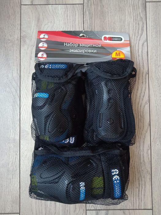 Набор защитной экипировки
