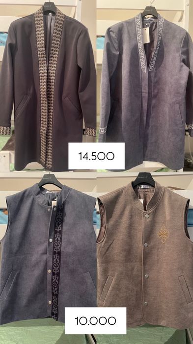 Национальные жилетки