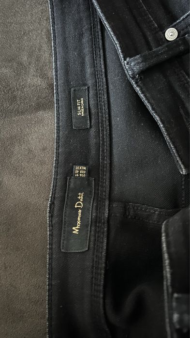 Джинсы мужские Massimo Dutti