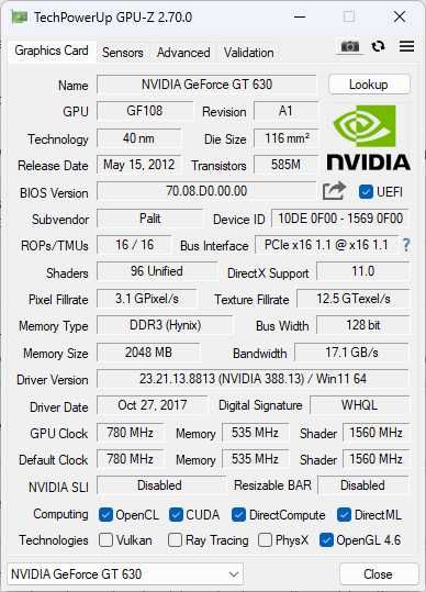 Видеокарта Palit GT 630 2GB DDR3 128Bit