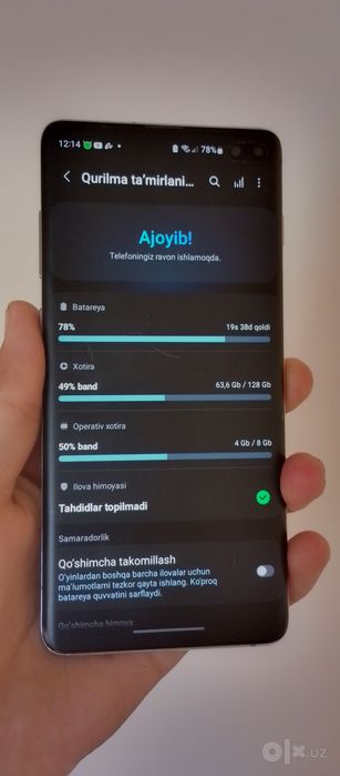 Samsung s10 plus