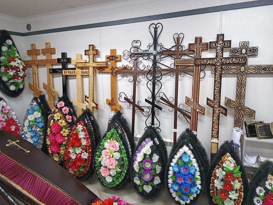 Услуги катафалка Ритуальные услуги