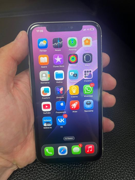 iphone 11 128 gb
