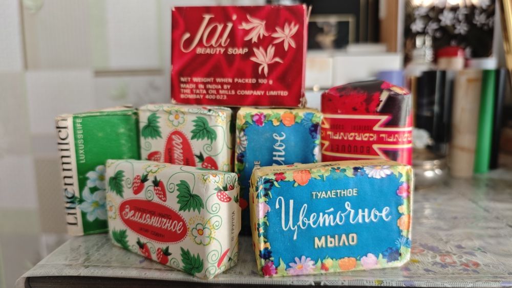 Мыло СССР новое ,8 кусочков