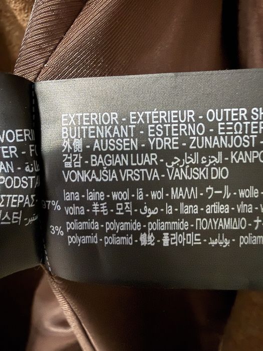 Пальто Мужское Zara Men