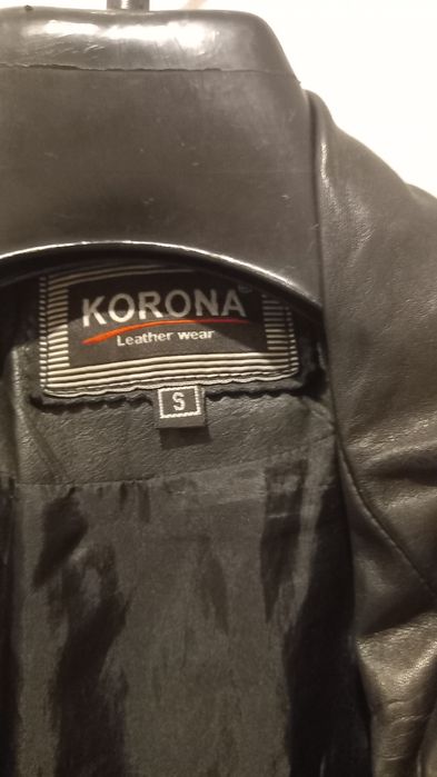 Мъжко сако яке естествена кожа