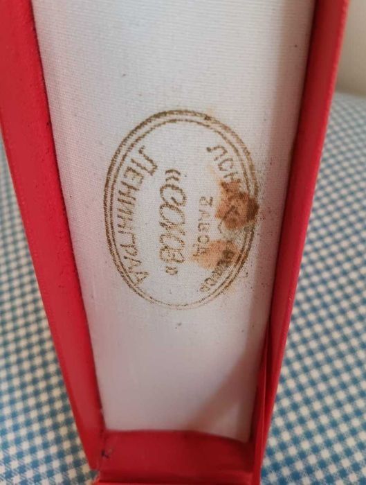 Stilou si pix vechi Rusesc, Set de colectie, Perioada comunista RSR