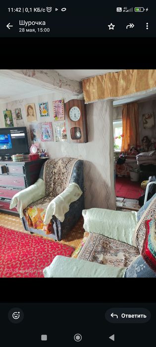 Продается дом г.Шемонайха Нахимова 11