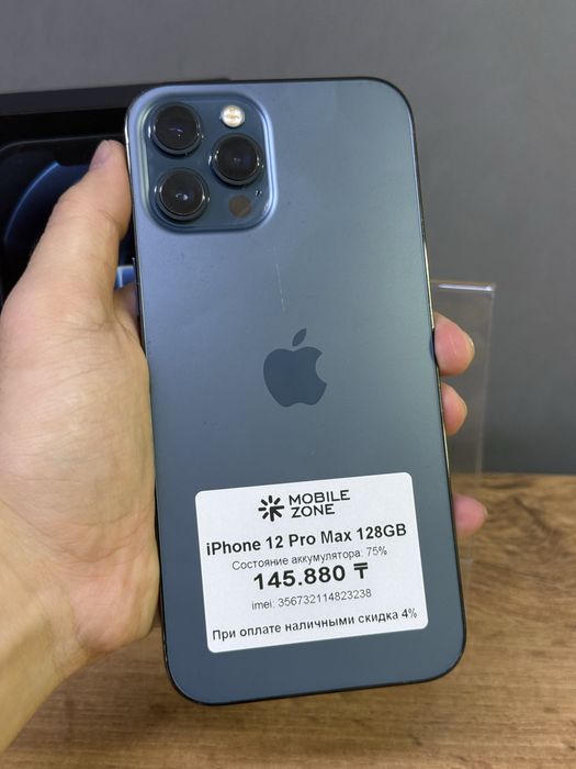 iPhone 12 Pro Max 128 GB | Mobile Zone