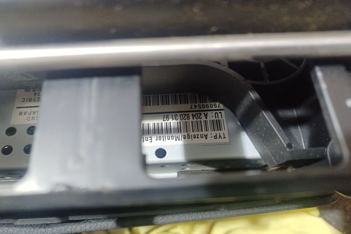 Head-up Display A2046800931 A2048203197 Mercedes-Benz C-Class W204/S2