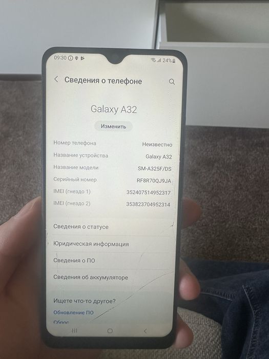 Samsung galaxy A32