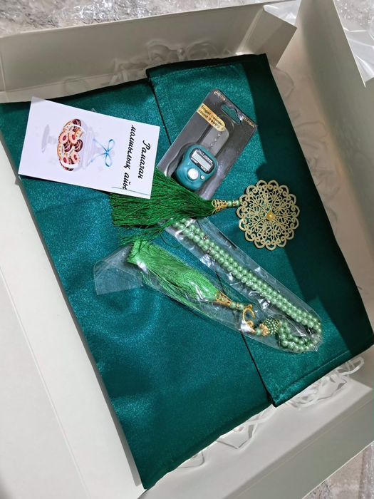 Подарочный набор жайнамаз с чехлом