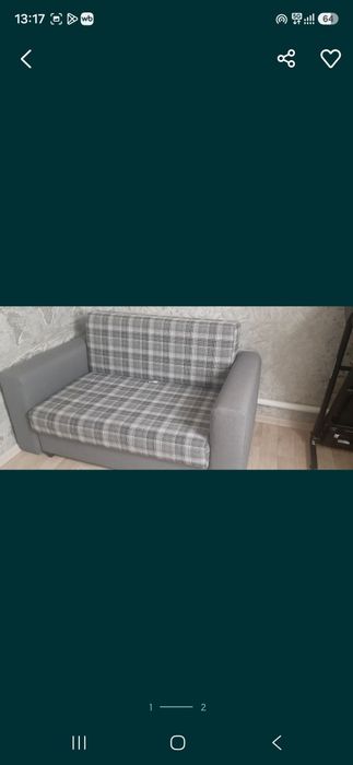 Раскладной диван